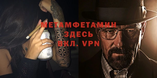 дмт Карталы