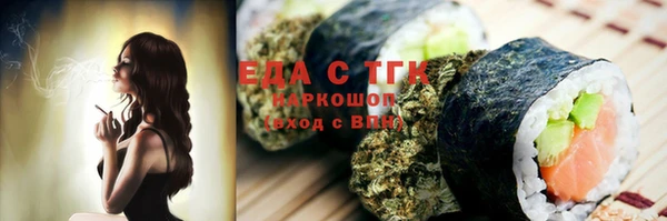 МДПВ Волосово