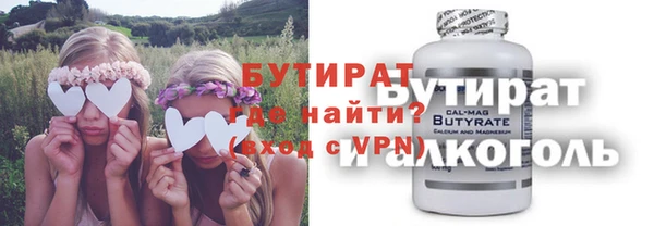 амф Верея
