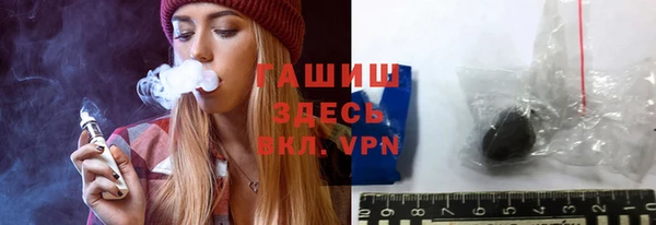 кокаин перу Вяземский
