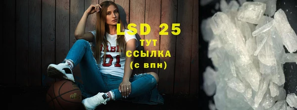 COCAINE Верхнеуральск