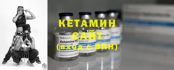 COCAINE Верхнеуральск