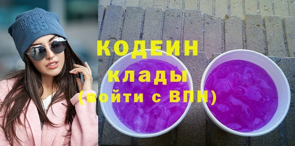 COCAINE Верхнеуральск