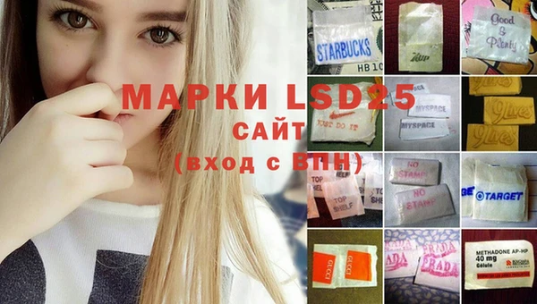 COCAINE Верхнеуральск