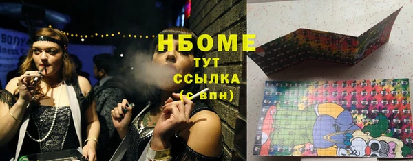 амф Верея