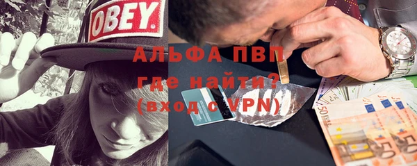 2c-b Верхний Тагил