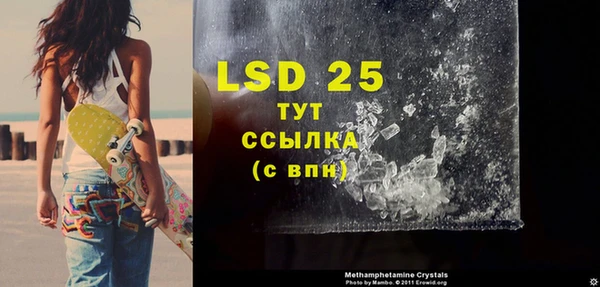 COCAINE Верхнеуральск