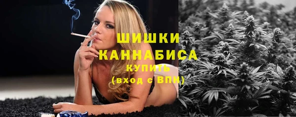 меф Вязьма