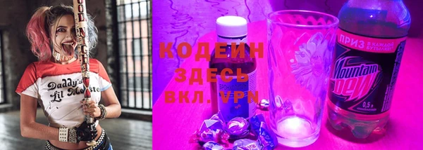 меф Вязьма