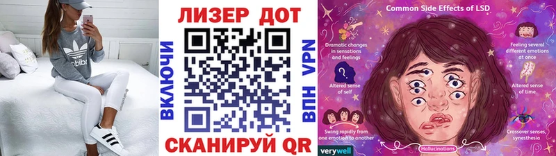 Марки N-bome 1500мкг  ОМГ ОМГ как войти  Елизово 