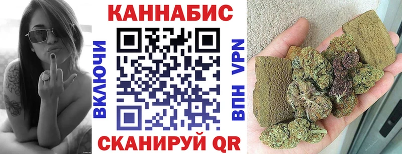 Шишки марихуана Amnesia цены наркотик Елизово